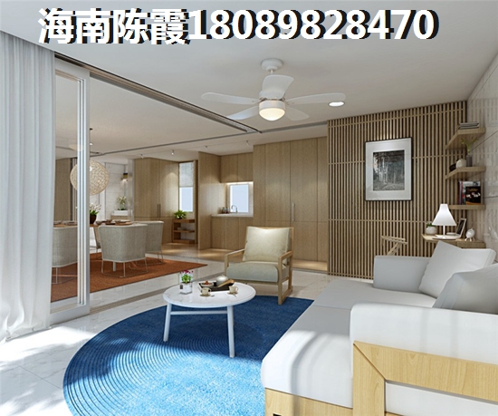 汇洋黄金海岸度假环境分析1