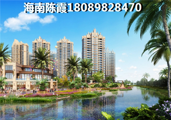梧州如今合算吗3